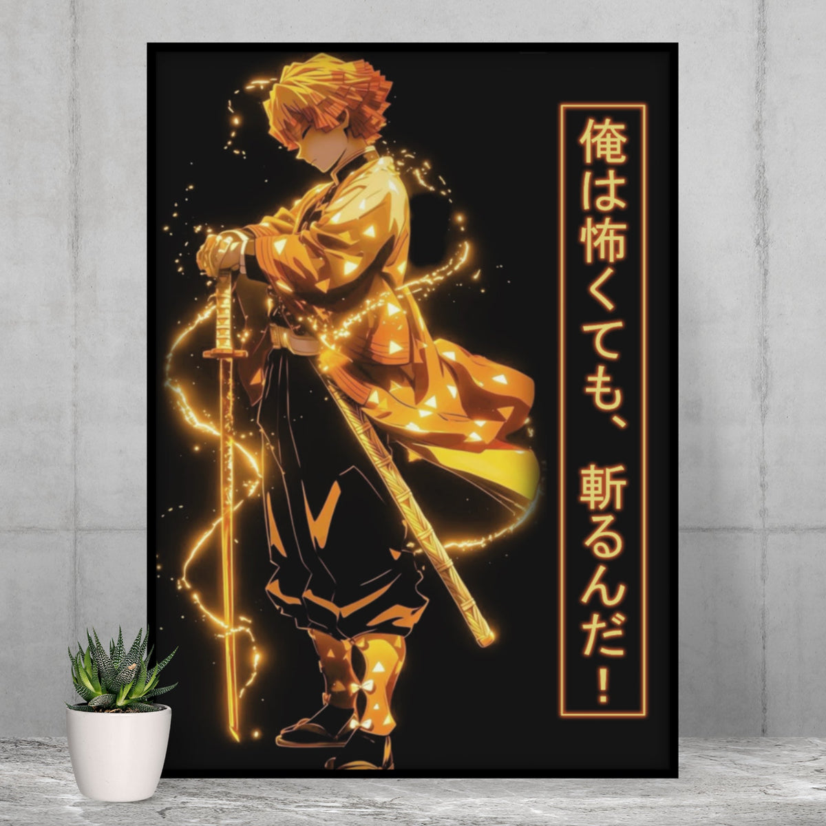 Zenitsu Agatsuma Poster ‚Äì Demon Slayer Anime Wall Art | Glowing Sword Lightning Style
