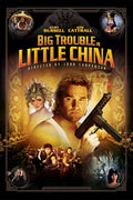 Big Trouble In Little China Kurtr Russell Movie Poster Wall Art Print Home Wall Decor