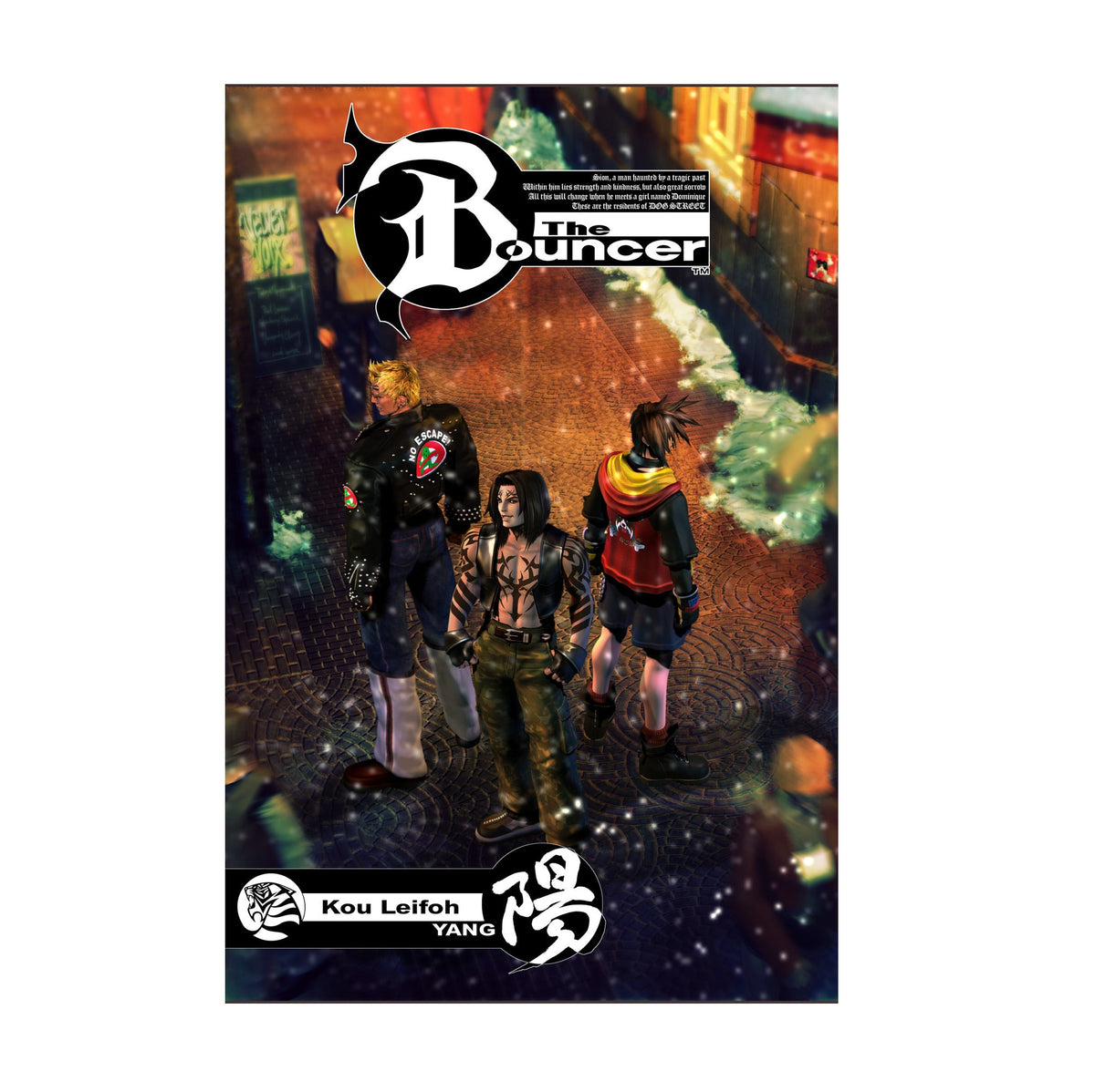 The Bouncer Poster ‚Äî Kou Leifoh Character Art Print | Squaresoft PS2 Wall Art