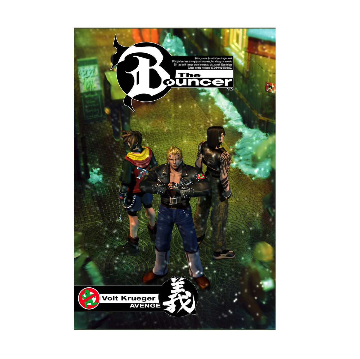 The Bouncer Poster ‚Äî Volt Krueger Character Art Print | Squaresoft PS2 Wall Art