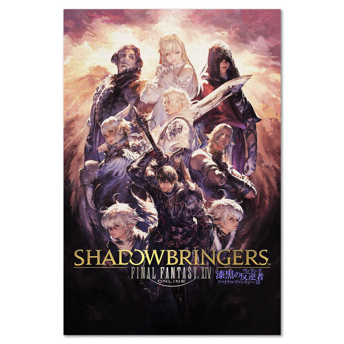 Final Fantasy XIV Shadowbringers Poster ‚Äî Key Art Print | FFXIV Square Enix Wall Art