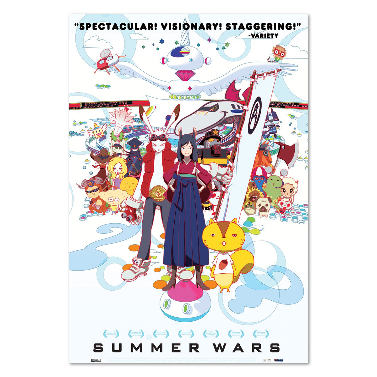 Summer Wars Anime Poster ‚Äî Key Art Print | Anime Movie Wall Art