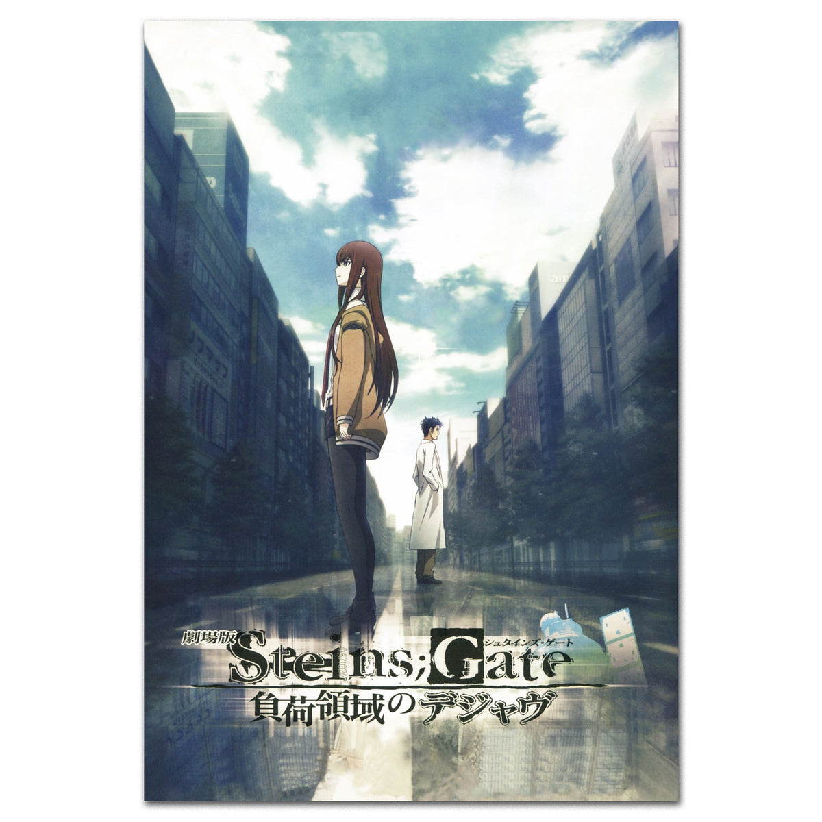 Steins;Gate Anime Poster ‚Äî Promotion Art Print | Anime Wall Art