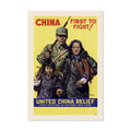 China First to Fight ‚Äî United China Relief ‚Äî WWII Poster 1942 | Vintage War Wall Art