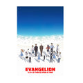 Evangelion: 3.0+1.0 Thrice Upon a Time (2021) Movie Poster ‚Äî Key Art Print | Anime Wall Art