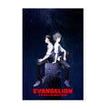 Evangelion: 3.0 You Can (Not) Redo (2012) Movie Poster ‚Äî Key Art Print | Anime Wall Art