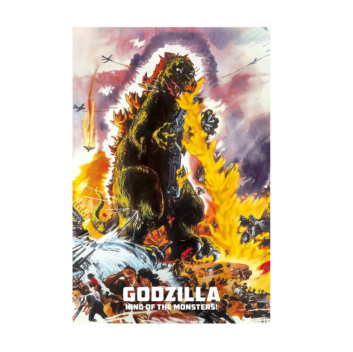 Godzilla, King of the Monsters! (1956) Movie Poster ‚Äî Illustrated Art Print | Kaiju Wall Art