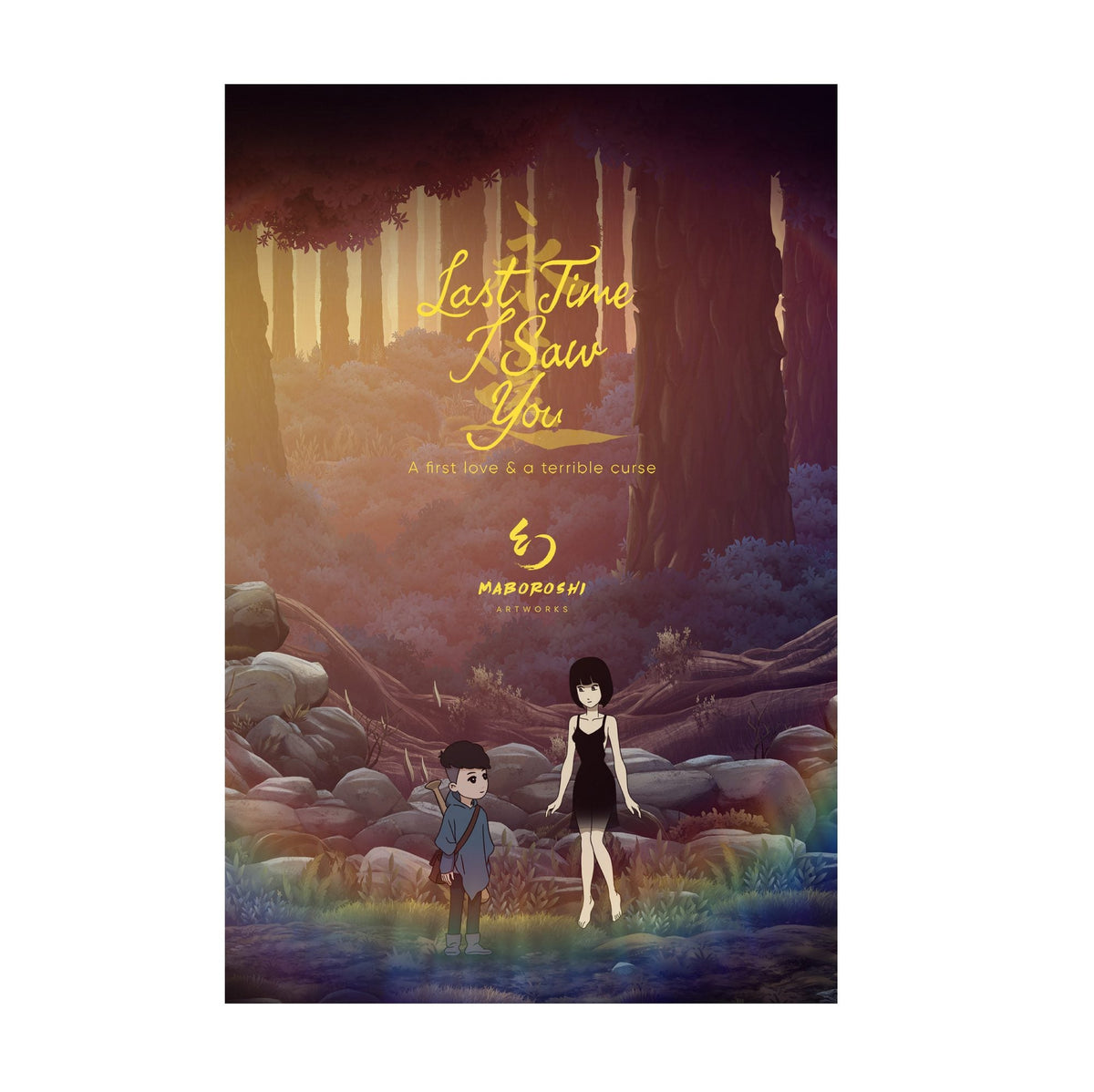 Last Time I Saw You Poster ‚Äî Forest Art Print | Indie Gaming Wall Art
