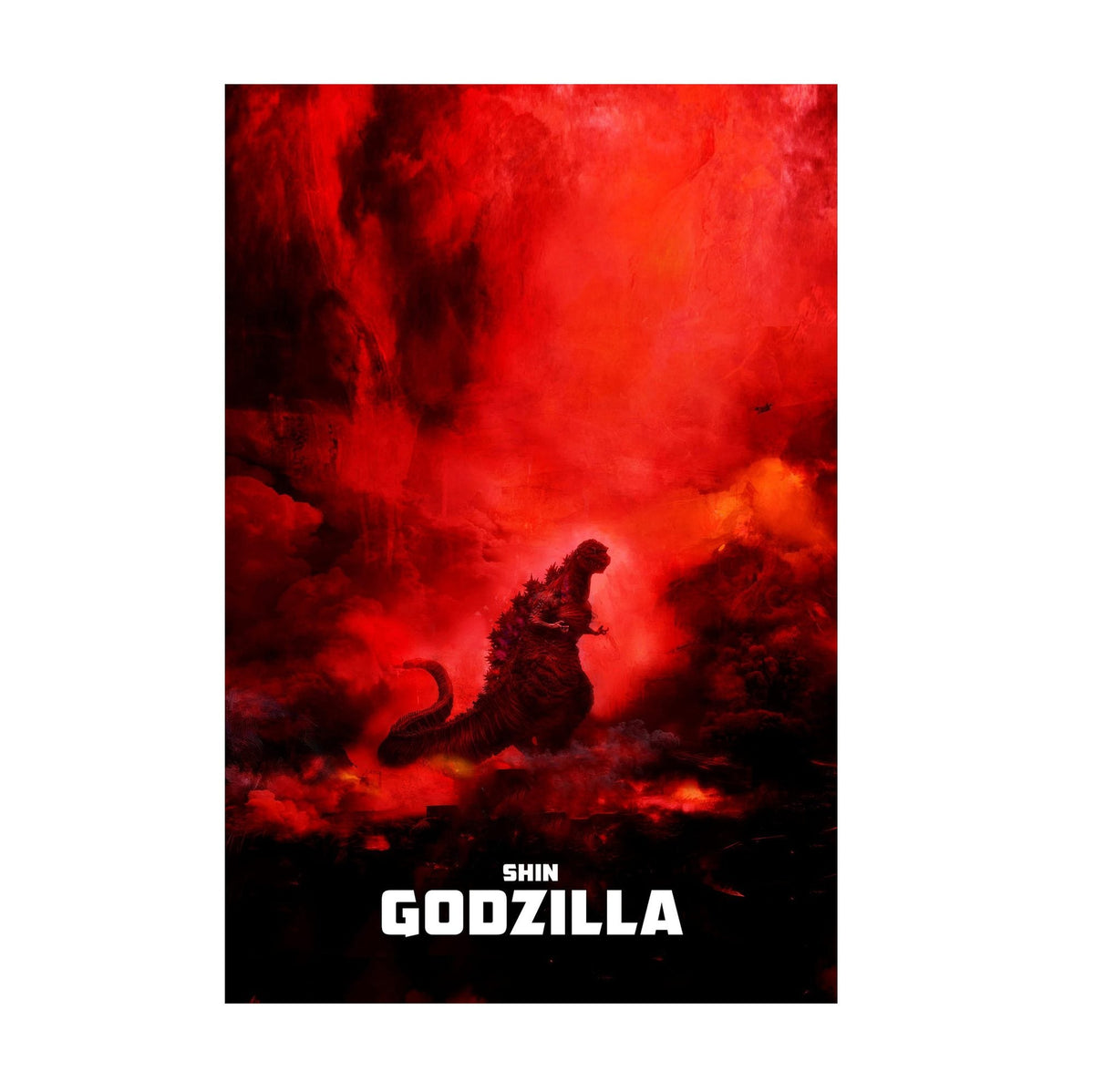 Shin Godzilla (2016) Movie Poster ‚Äî Key Art Print | Kaiju Wall Art