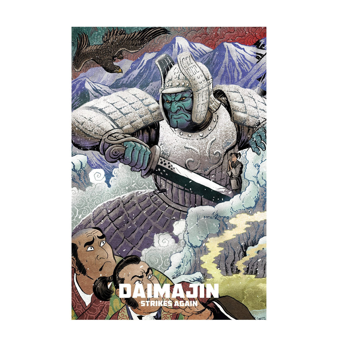 Wrath of Daimajin (1966) Movie Poster ‚Äî Illustrated Art Print | Kaiju Wall Art