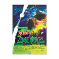 Zombie Worlds Poster ‚Äî NASA Galaxy of Horrors Undead Star Print | Space Wall Art