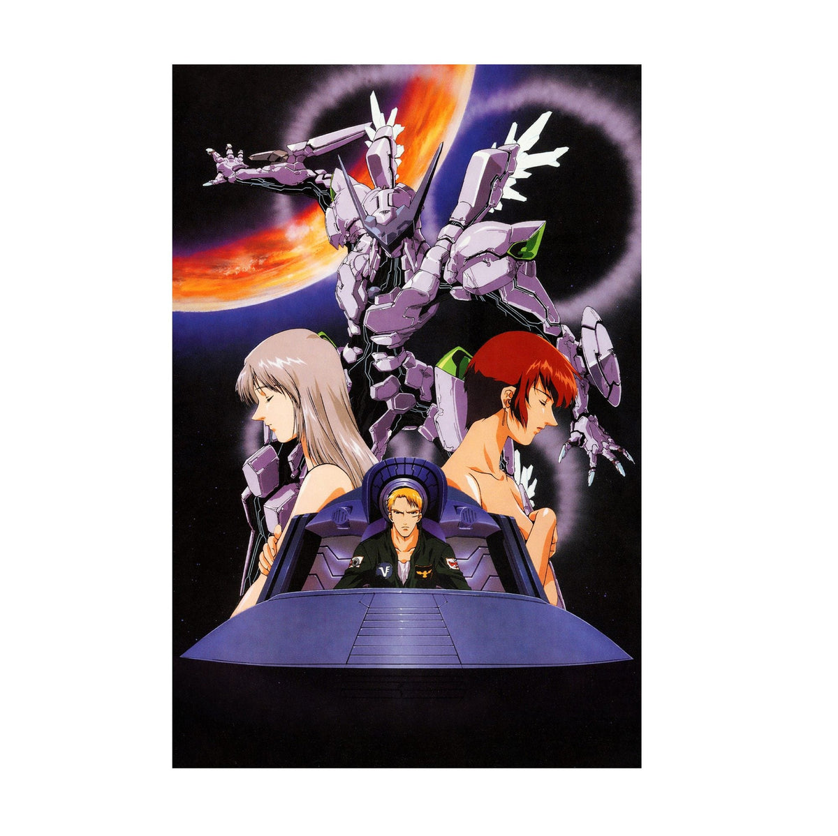 Zone of the Enders: Idolo (2001) Poster ‚Äî Key Art Print | Anime Wall Art